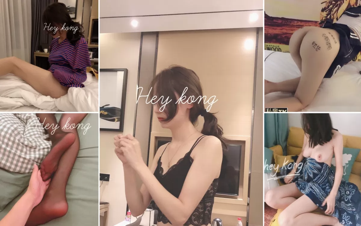 东北网红【Heykong】私拍,反差女前凸后翘大奶美臀,黑丝 职业装喜欢露出激情啪啪
